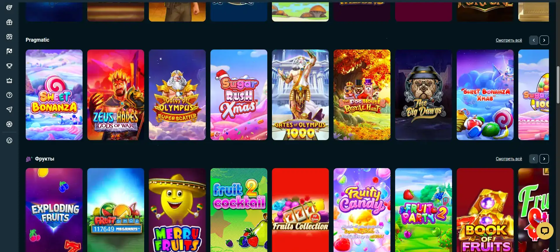 Heats Casino Sicherheits- und Supportübersicht